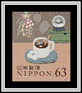 Cocoa