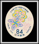 Engraving Motifs