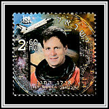 Ilan Ramon, First Israeli Astronaut