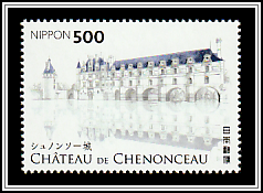 Chenonceau Castle