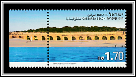 Caesarea Beach