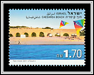 Caesarea Beach