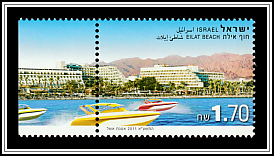 Eilat Beach