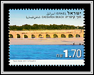 Caesarea Beach