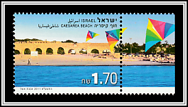 Caesarea Beach