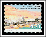 Dead Sea Beach