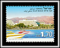 Eilat Beach