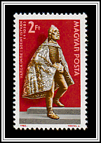 King Saint Stephen of Hungary, Varga Imre