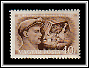 Miner