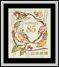 Autumn Forest and Bird