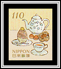 Tea Time