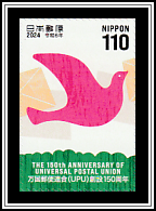 Pigeon & Letter