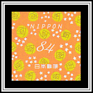 Stylized Flowers