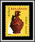 Wedding Pot Rădăuți, Suceava