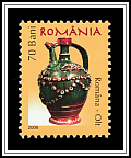 Wedding Pot Româna, Olt