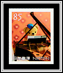 Piano Lesson