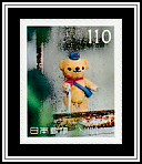 Umbrella Day