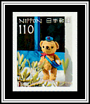 Blue Window