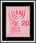 Menorah