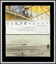 Orville Piloting the Wright Flyer