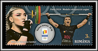 Mihaelei Valentina Cambei, Weightlifting Silver
