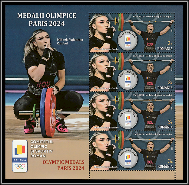 Mihaelei Valentina Cambei, Weightlifting Silver