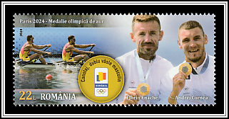 Florian Enache and Andrei Cornea, Rowing Gold