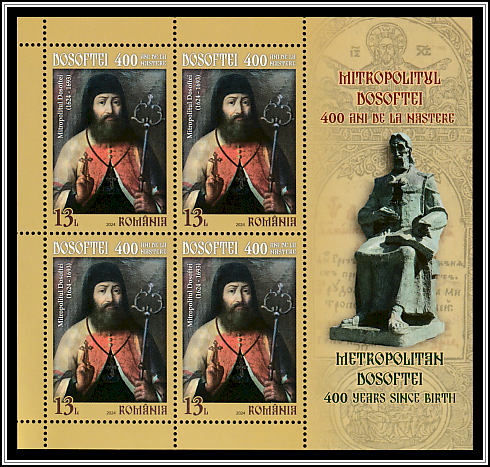 Statue of Metropolitan Dosoftei