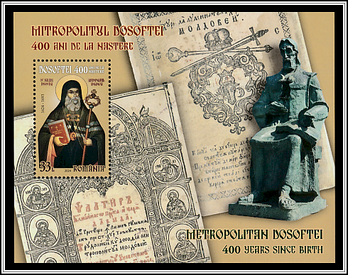 Statue of Metropolitan Dosoftei