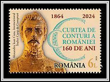 Prince Alexandru Ioan Cuza