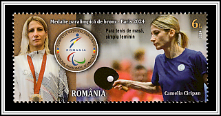 Camelia Ciripan, Table Tennis