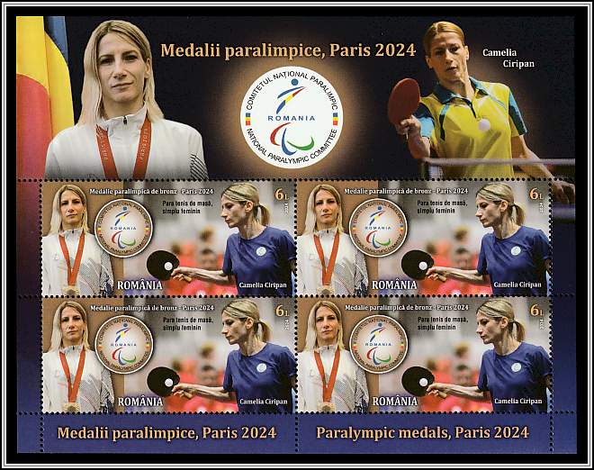 Camelia Ciripan, Table Tennis
