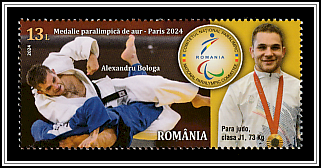 Alexandru Bologa, Judo