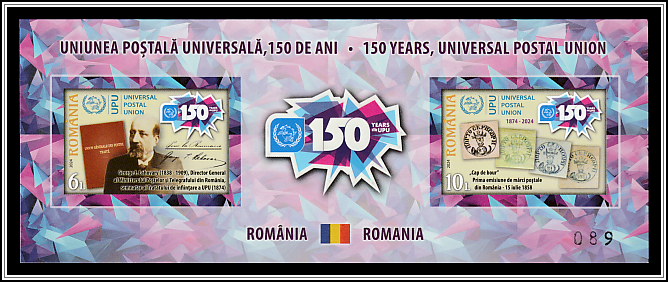 George Lahovari, Moldavian Stamps of 1858
