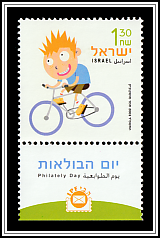 Boy on Bicycle