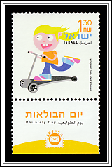 Girl on Scooter