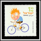 Boy on Bicycle