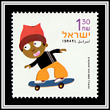 Boy on Skateboard