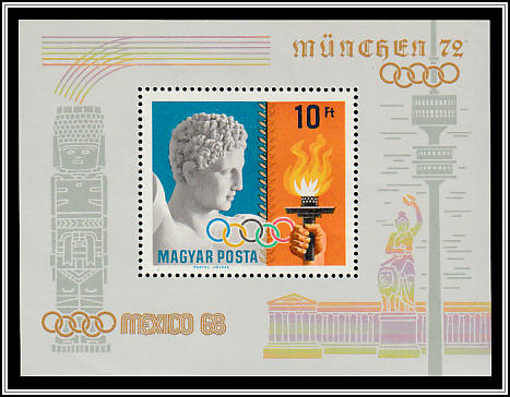 Hermes, Fist with Olympic Torch