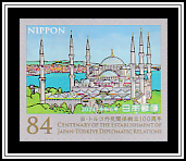 Sultan Ahmed Mosque