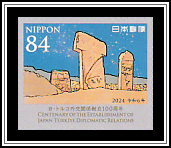 Göbekli Tepe