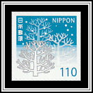 Snow and Trees