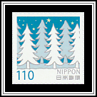 Snowy Forest Scene