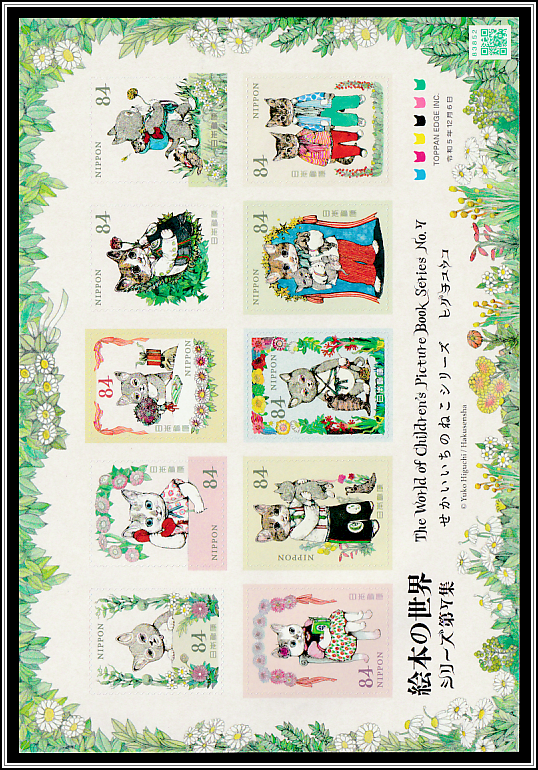 Illustrations from 
