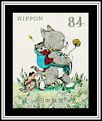 Nyanko and Anomalo