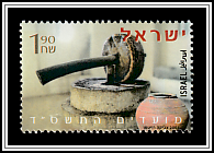 Olive Oil Mill
