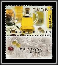 Jars of Olive Oil