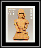 Haniwa Armored Warrior