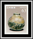 Lapis Lazuli Urn