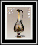 Dragon-necked Water Jug